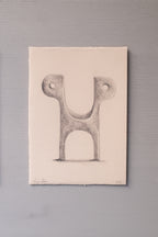 Casting Drawing